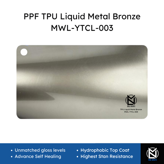 PPF TPU Liquid Metal Bronze MWL-YTCL-003